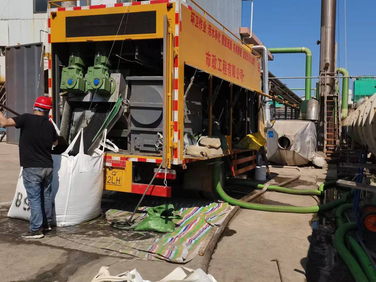 四会淤泥压干处理